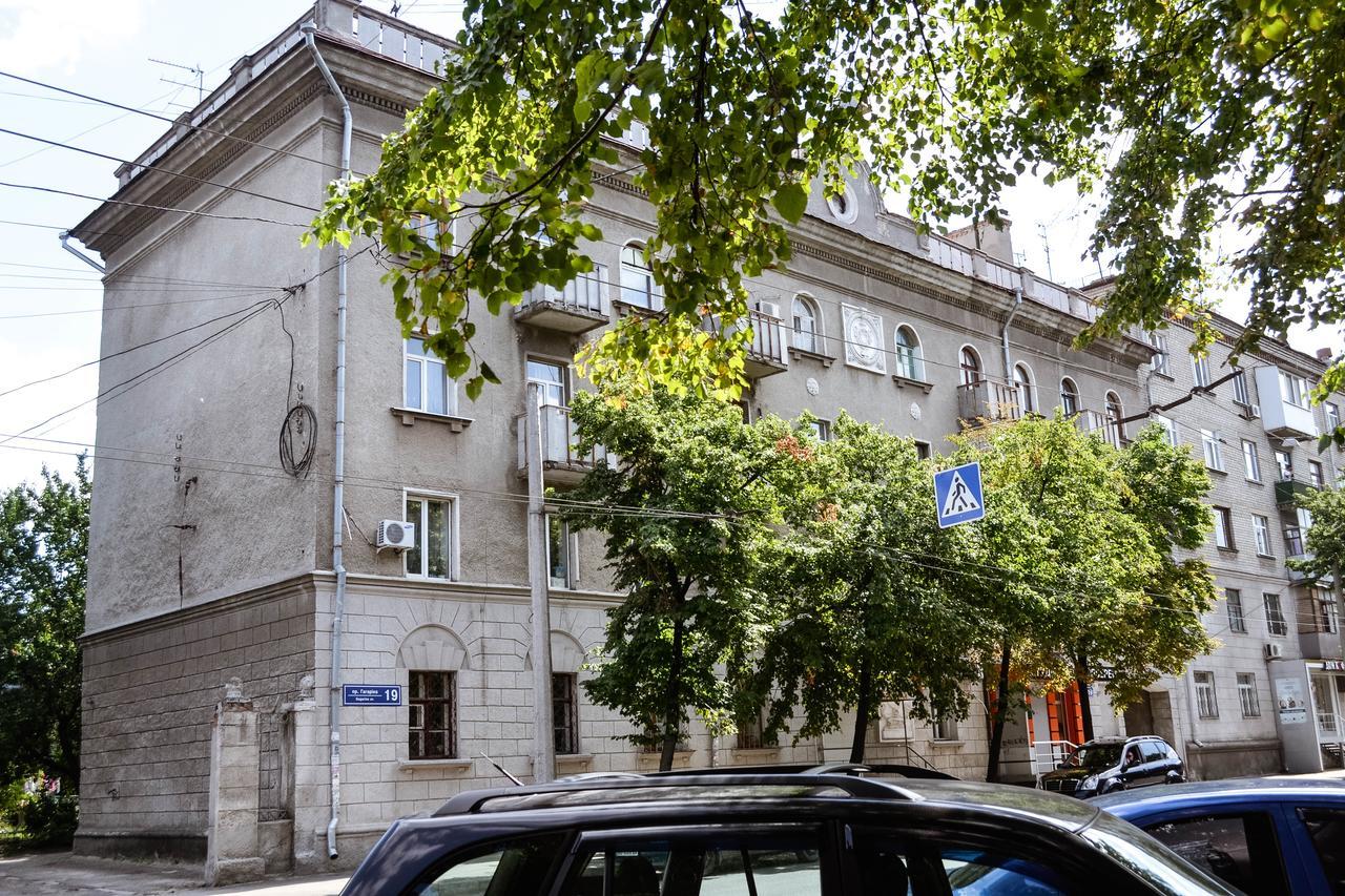 One-Bedroom Apartment On Gagarina 哈尔科夫 外观 照片